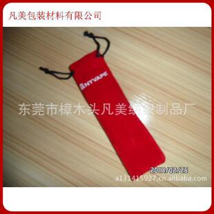 华南首家供应商生产笔袋，绒布袋，金属绒布袋，超细纤维包装袋