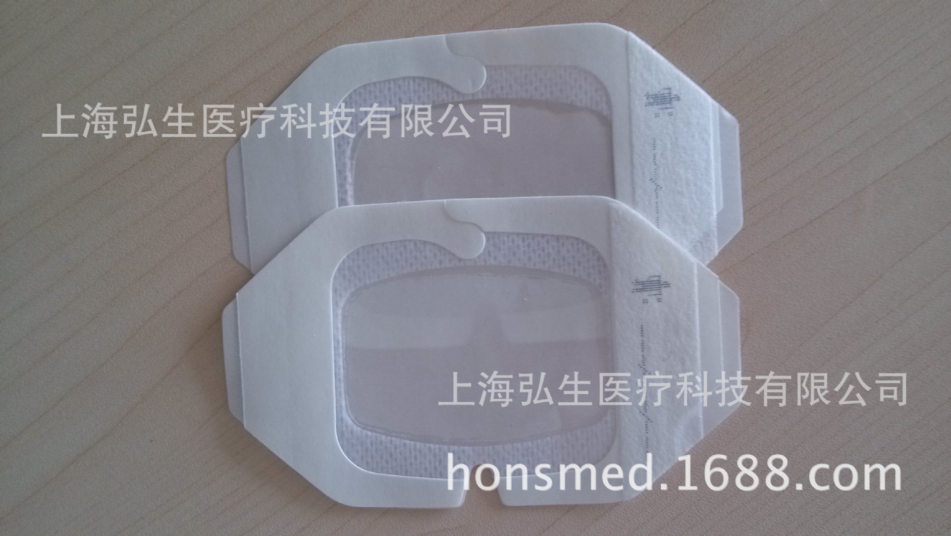 产品概述: 透明敷料一种无菌的半通透性透明粘性敷料,由聚氨酯