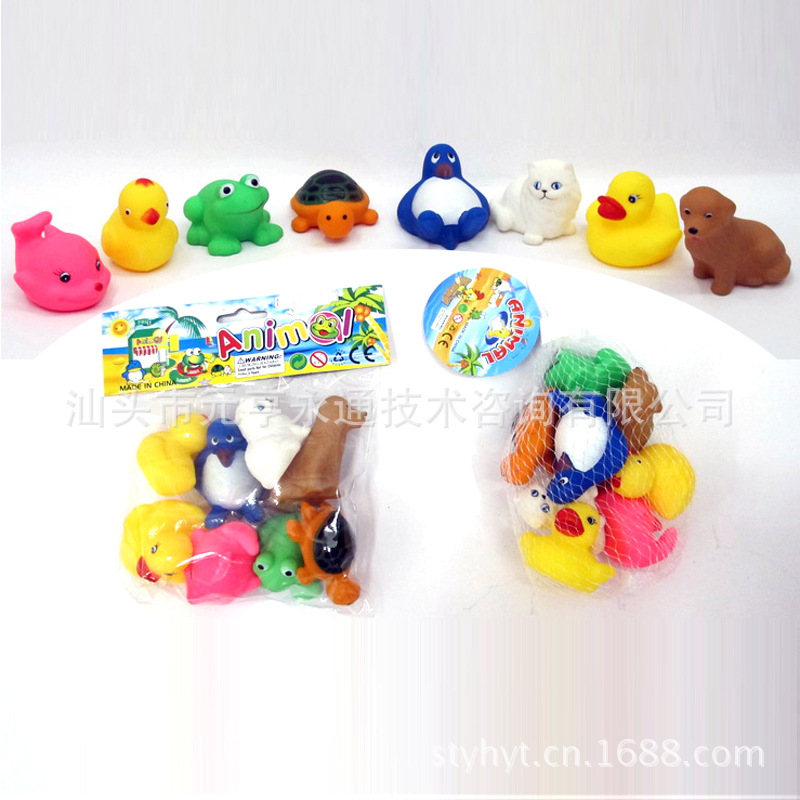 【儿童玩具批发供应搪胶动物玩具 婴儿洗澡玩