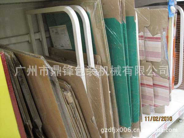 饮料包装机_广州供应半自动地板包装机、陶瓷