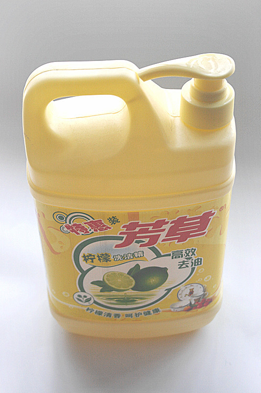 【9.4备货节】芳草柠檬洗洁精图片,【9.4备货节
