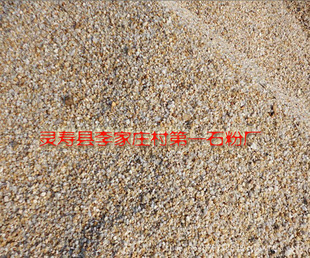 厂家专供应 水洗砂 儿童沙滩 人造沙滩 球场用沙子 草坪沙