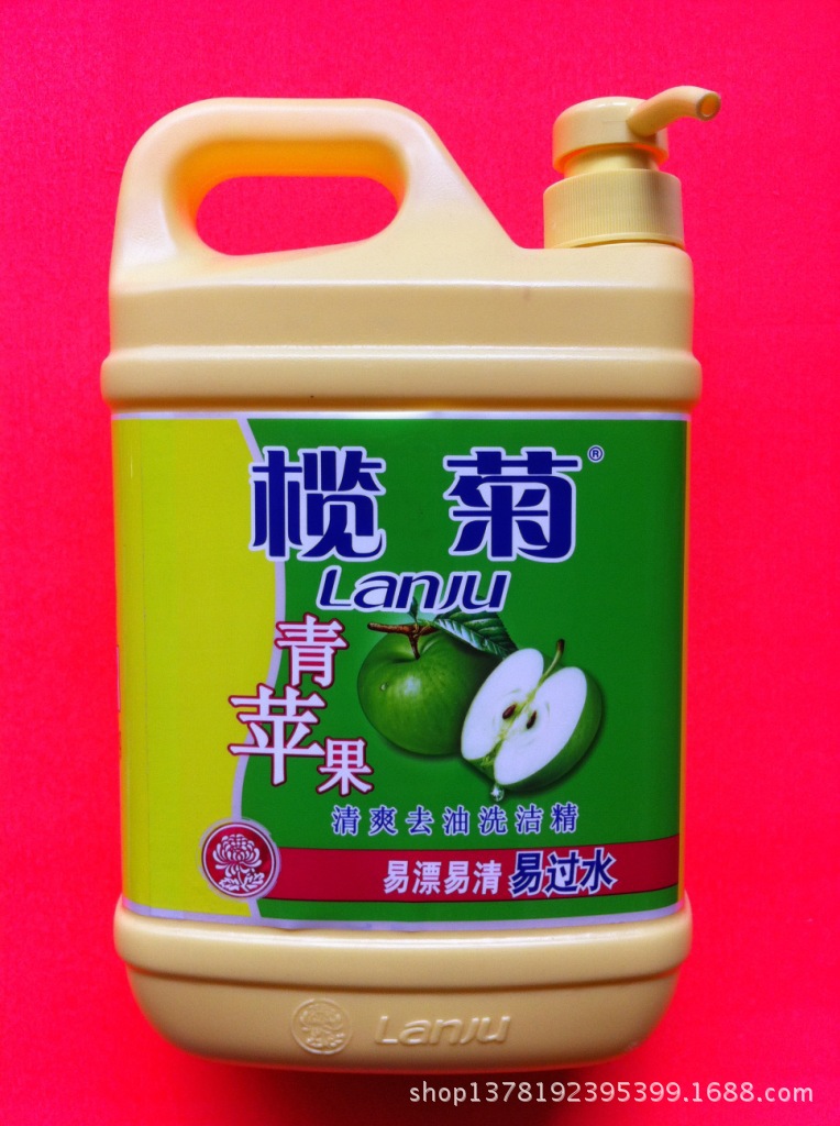 5kg榄菊青苹果 箱装数量:24 品牌/型号:榄菊 产品