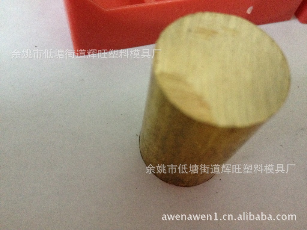 【圆柱体组小学v小学高中初中厂方初中直销绝的教学事发生件一最近图片