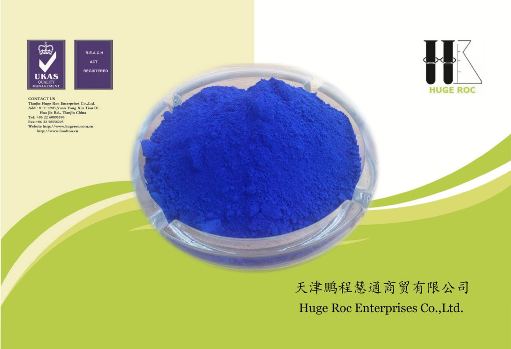 群青蓝 ultramarine blue, pigment blue 29