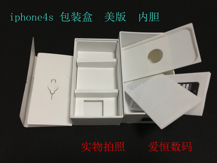 苹果iphone4包装盒美版港版大陆行版本联通4s手机展示盒大量批发