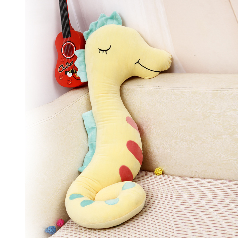 新款海马抱枕 超大号1.4米 毛绒玩具 男朋友抱枕 现货