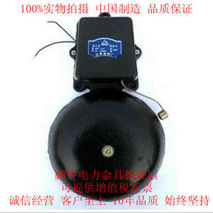 供应：(SHF-150mm) 黑色6寸不锈钢无火花 (外击式) 电铃