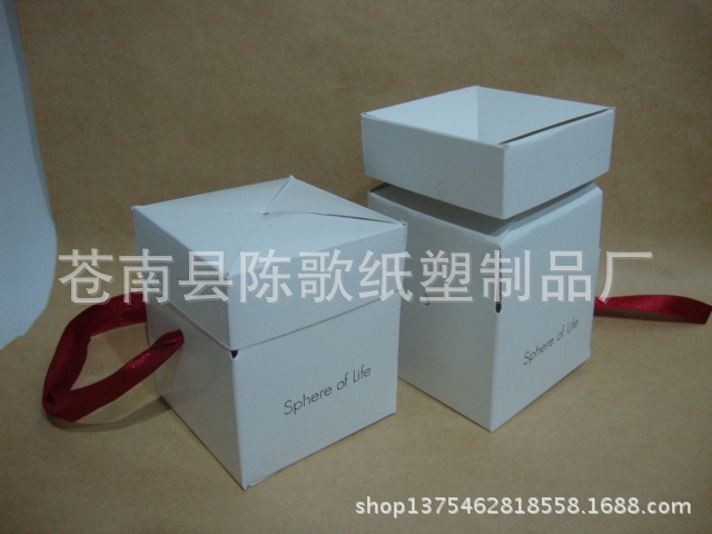 连体式弹簧纸盒,化妆品纸盒 喜糖纸盒 通用小纸盒 糖果纸盒