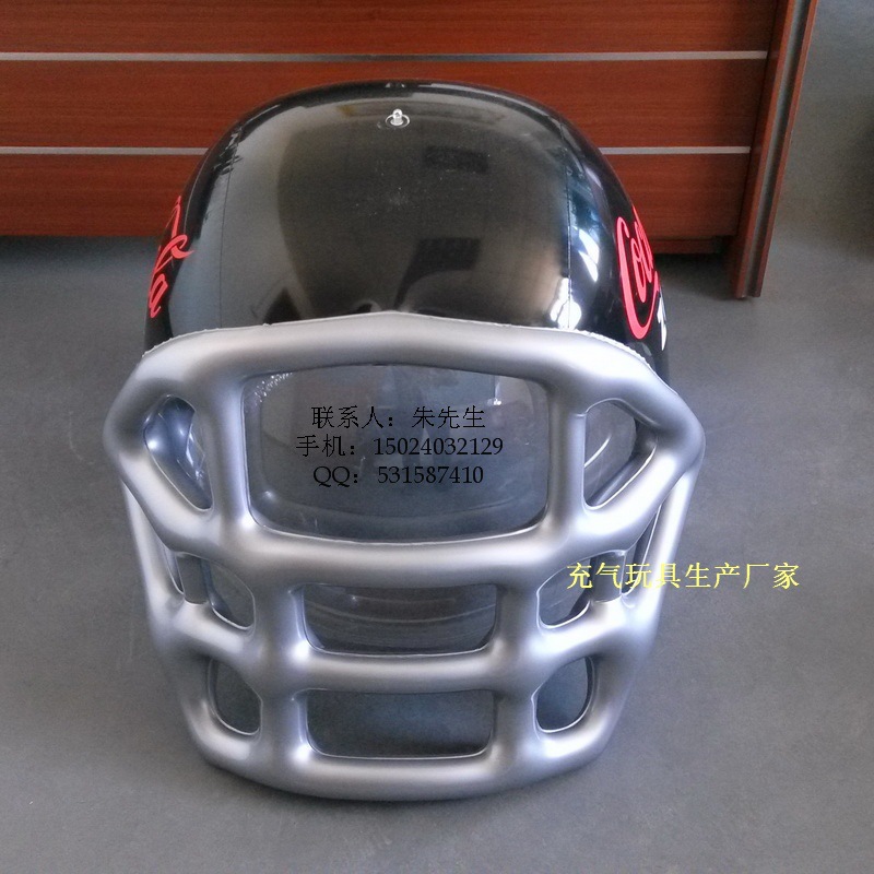 【供应PVC充气帽子 充气头盔 可以订做大小尺