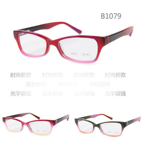批发时尚B1079 新潮 款式新颖醋酸纤维板材 光学框架眼镜