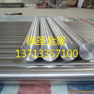 高纯度DT9电磁纯铁板材；广东DT9板材/电工纯铁板材 软铁棒