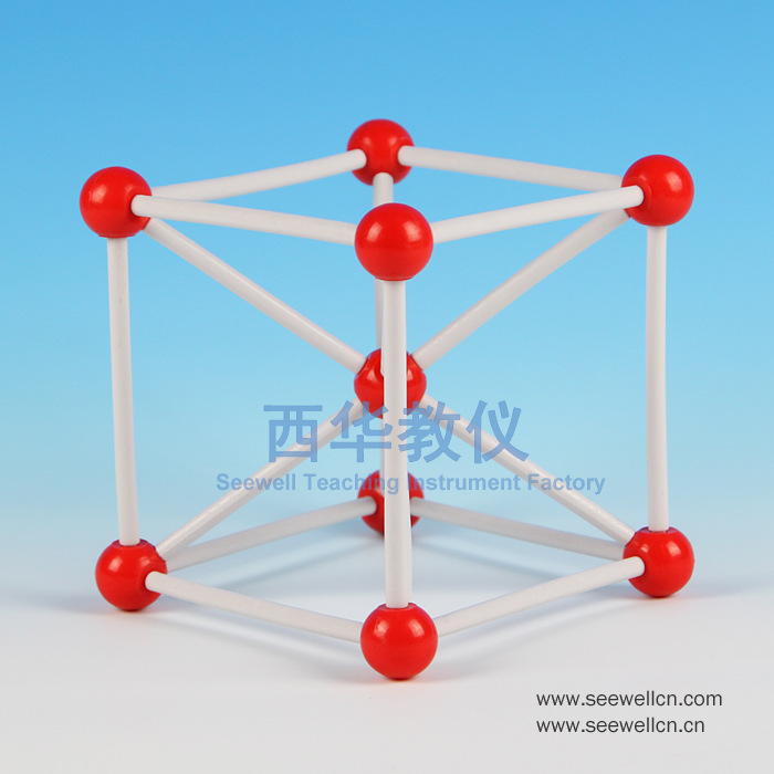 xcm-016-铁晶胞模型-fe-ferrum crystal-铁晶体结构模型