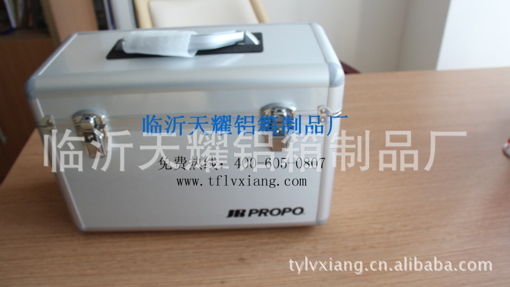 【山东工厂定做精密仪器设备铝箱手提箱电视带密码功能播放器图片