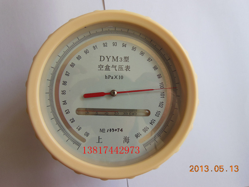 dym3型大气压力表空盒气压表指针式气压表大气压计