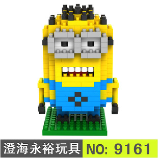 Ʒloz ָСƴװľ9161ɵС