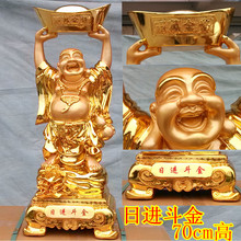 镀金色日进斗金黄金万两 树脂工艺品摆件 开业家居装饰礼品 混批