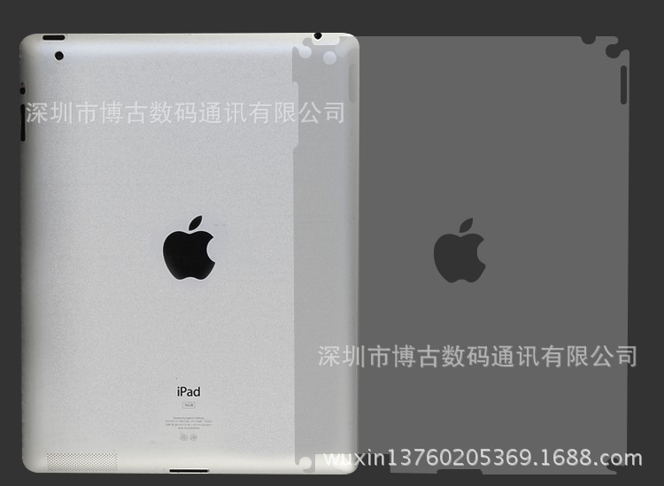 【苹果ipad保护膜 屏幕膜 ipad 贴膜 ipad1代平