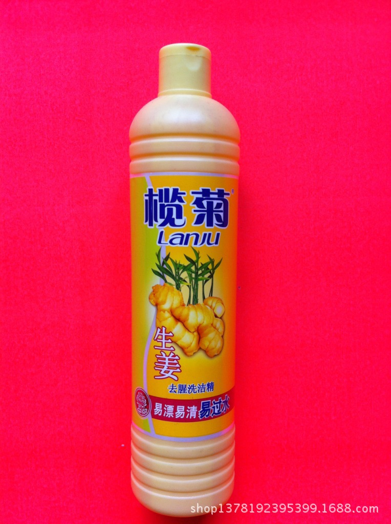 500g榄菊生姜                   箱装数量:24 品牌/型号:榄菊 产品