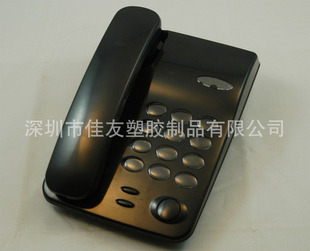 电话机塑胶壳  网络话机塑胶壳  普通话机塑胶壳  电话机模具