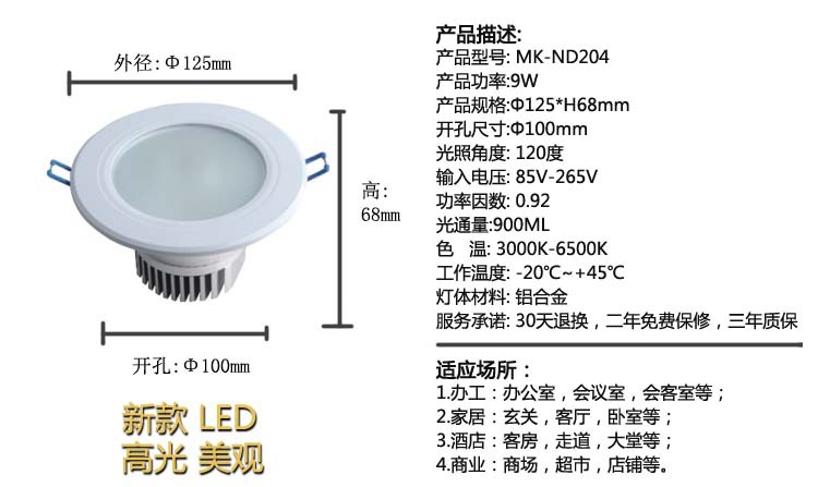 JNTY.COM江南-(中国区)体育有限公司手术支撑臂行业调研报告市场规模、细分占比及竞争梯队分析