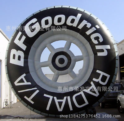 Ljf 9019 E Tyre model  Dia3.5m