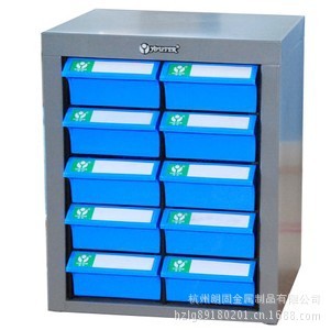上海零件柜，优德YS-2205-1零件柜，上海10抽屉蓝色零件整理柜.