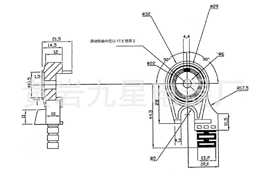 供应电动车电摩专用边撑 单撑熄火断电开关_摩托车电器与仪表_列表网