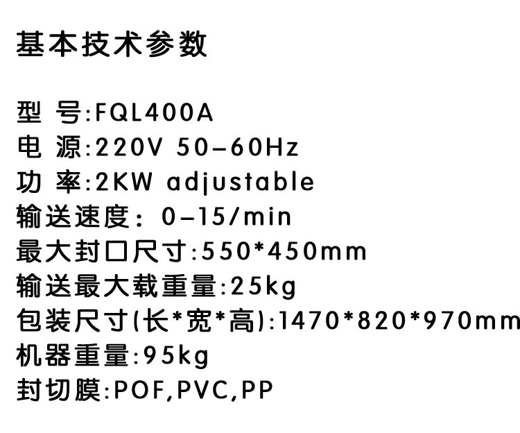 价格动摇出货缩短全体盈余承压