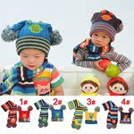 MZ1640 超可爱 条纹 机器人 儿童二件套(帽子+围巾)(4色)