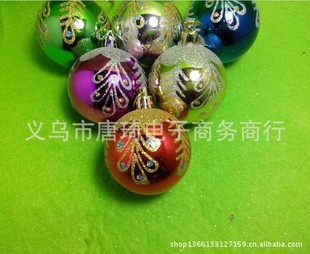 供应圣诞塑料彩绘球 异形球 圣诞礼品 舞台背景球 圣诞树装饰大球