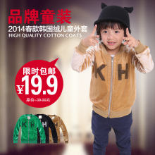ҡ 2014޶ͯͯװƷʱ֤