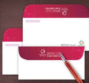 供应企业信封印刷 7号彩色信封 中式、西式信封 120g双胶纸信封