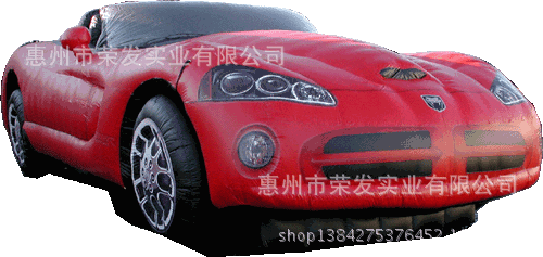 Ljf 9004 E Car model L5m Thick