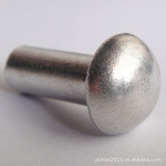 【专业技术】铜实心铆钉 铁半圆头铆钉 不锈钢铆钉 铝铆钉 质量好