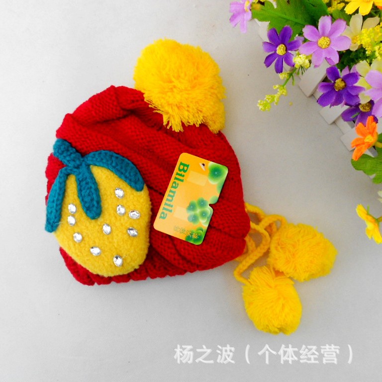【现货批发儿童婴儿帽 草莓帽子 冬款新帽供应