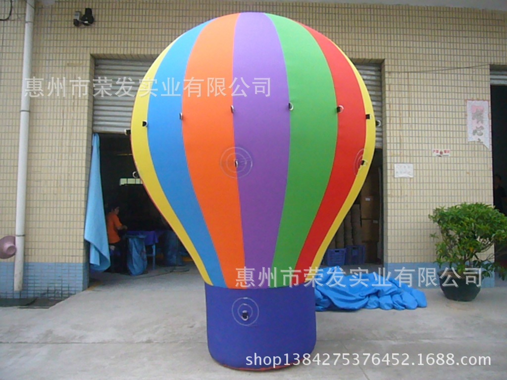 Ljf 9007 Model 3.5m nylon clot
