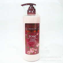 Ʒ  õ徫ȥмϴ¶ 480ml ϴˮ ױƷ