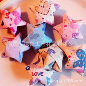 热卖可爱卡通爱心许愿星星折纸 折星星的纸 diy纯手工折纸 送礼物