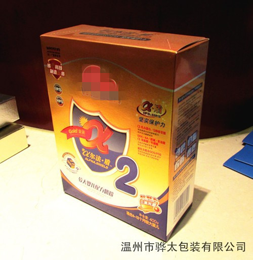 【【厂家供应】2013新款食品包装奶粉盒 精美