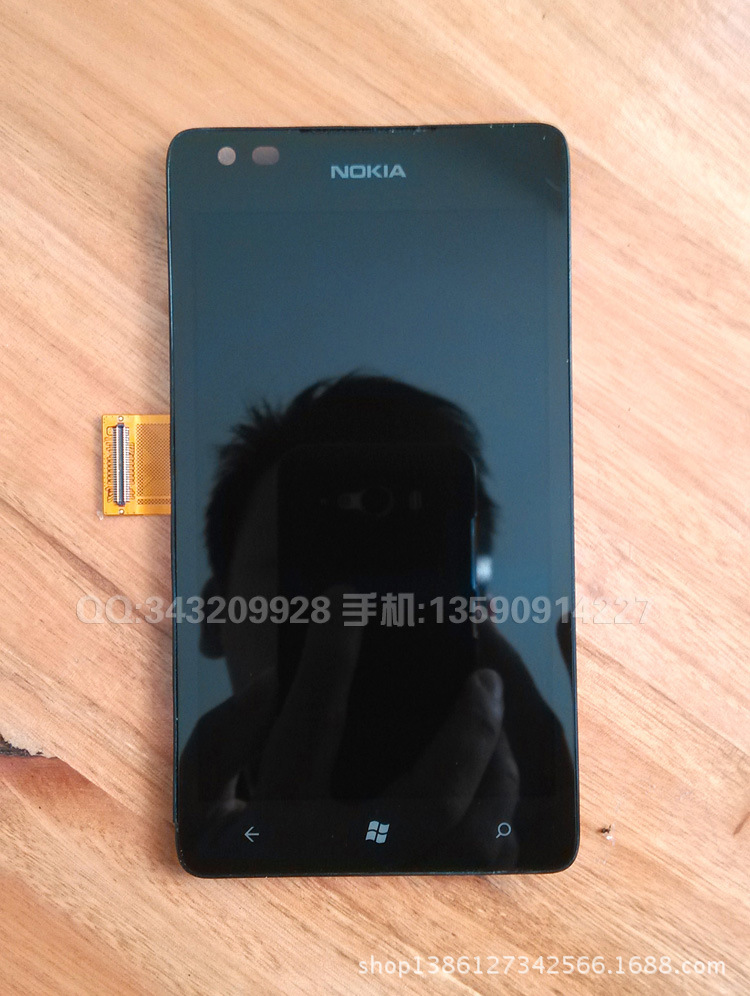 【原装诺基亚N9 N800屏幕总成 N800液晶屏 N