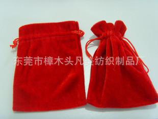 厂家直销红色拉绳束口绒布袋 珠宝袋 手机包装布袋 支持混批