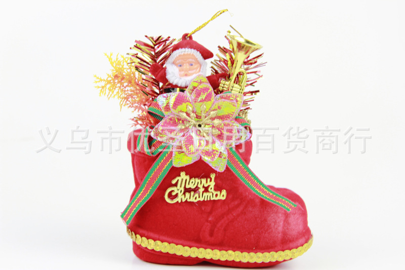 【M142 圣诞节饰品 圣诞树 大金粉鞋子挂件批