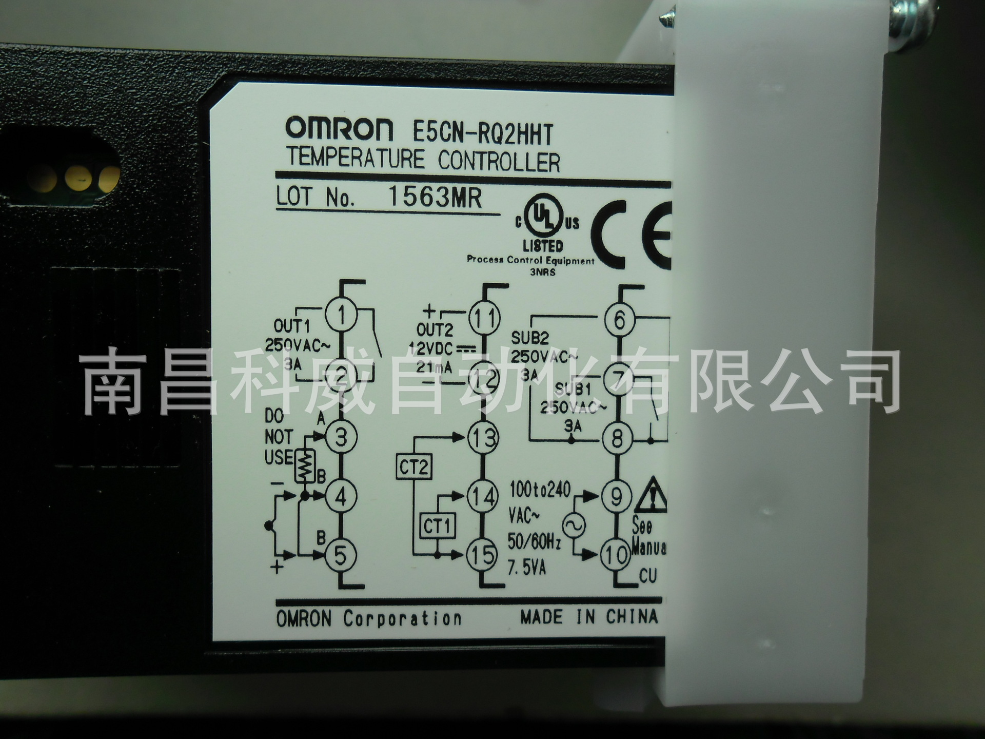 OMRON歐姆龍E5C2-R20K 0TO400 溫控器 溫度控製器工廠,批發,進口,代購