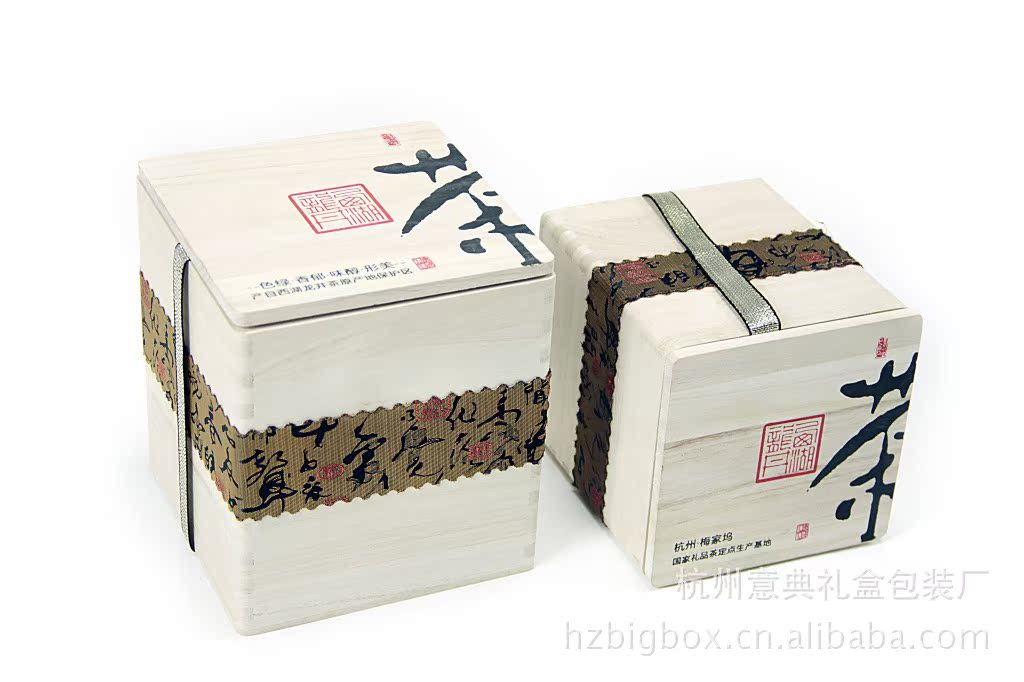 厂家定制茶叶包装盒,茶叶纸板盒,中档高档茶叶盒