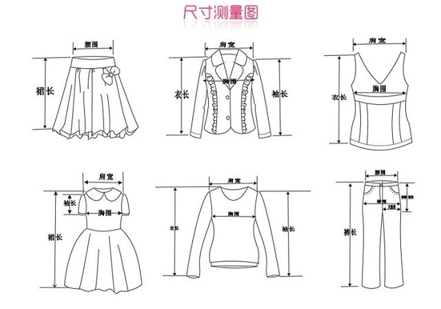 宝鸡校服裤2013秋冬装校服小学小学生校深圳中学陈仓区图片