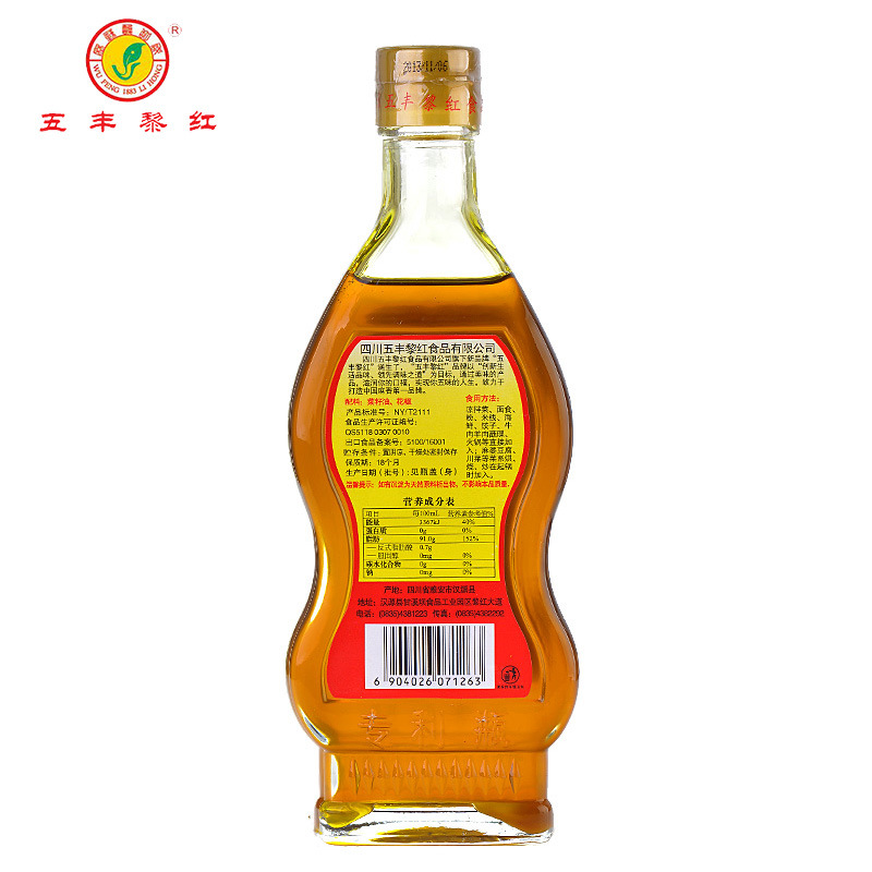 精致五丰黎红花椒油400ml