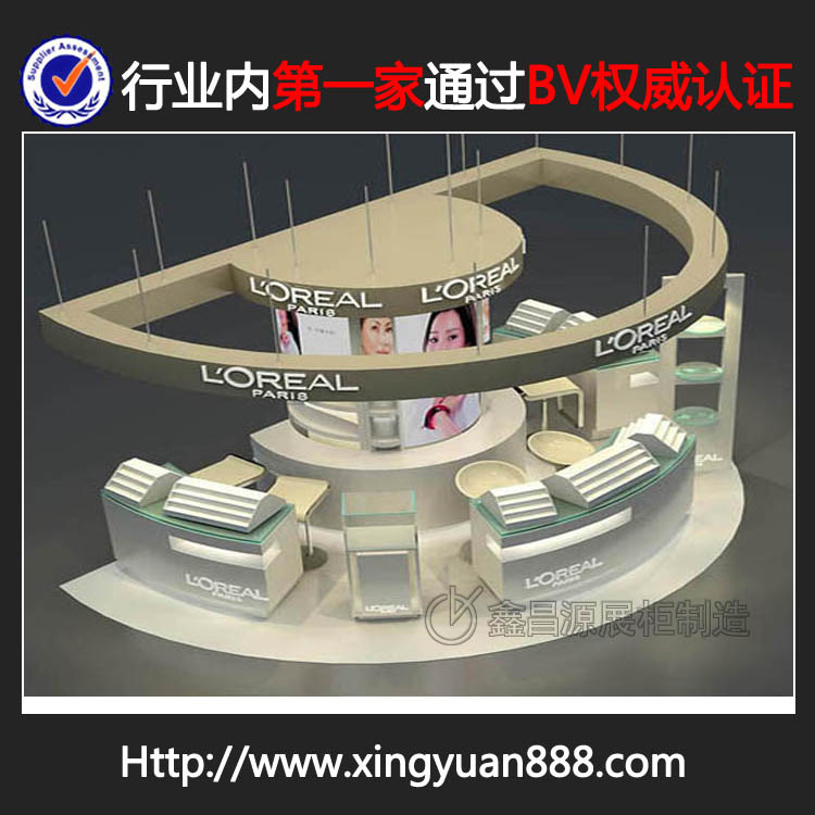 【开间化妆品展示架烤漆化妆品展示台品牌化木制12米房型设计图图片