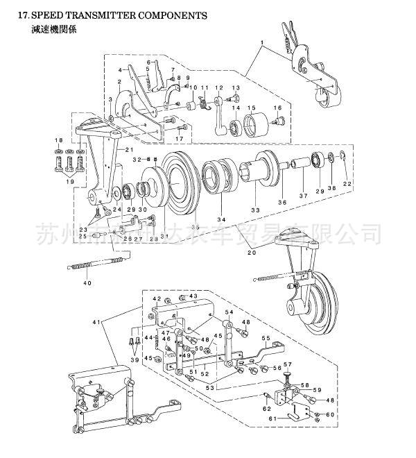 供应缝纫配件juki重机781锁眼机 调控片 261-01907 原装