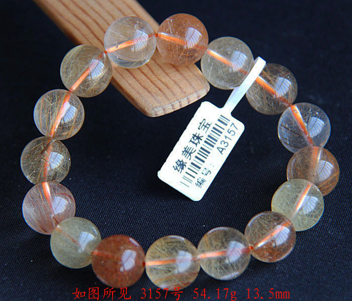 缘美珠宝 特价抢购 天然发晶石手链 天然水晶手链 霸气男款 14mm